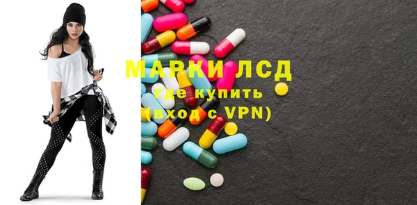 MDMA Premium VHQ Богородицк